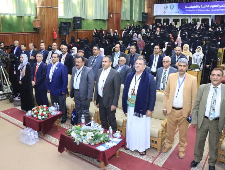بدء أعمال المؤتمر العلمي الأول لكلية الطب المخبري بجامعة 21 سبتمبر بصنعاءالأربعاء، 20 شوال 1447هـ الموافق 08 أبريل 2026