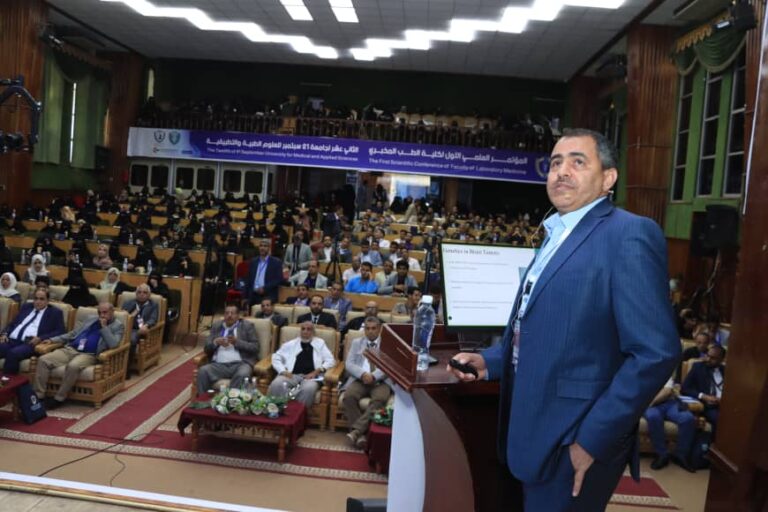 اختتام المؤتمر العلمي الأول لكلية الطب المخبري بجامعة 21 سبتمبرالخميس، 21 شوال 1447هـ الموافق 09 أبريل 2026 الساعة 18:40:25اختتام المؤتمر العلمي الأول لكلية الطب المخبري بجامعة 21 سبتمبر