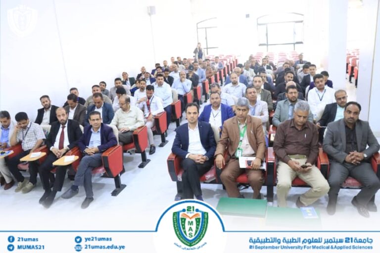 اختتام ندوات إحياء ذكرى الصمود الوطني بجامعة 21 سبتمبر بمحاضرة للدكتور حزام الأسد عضو المكتب السياسي لأنصار الله