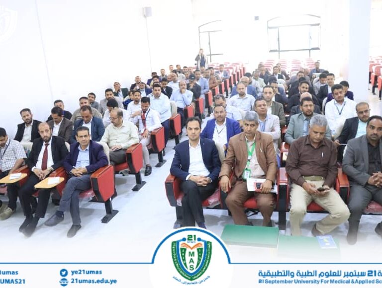 اختتام ندوات إحياء ذكرى الصمود الوطني بجامعة 21 سبتمبر بمحاضرة للدكتور حزام الأسد عضو المكتب السياسي لأنصار الله