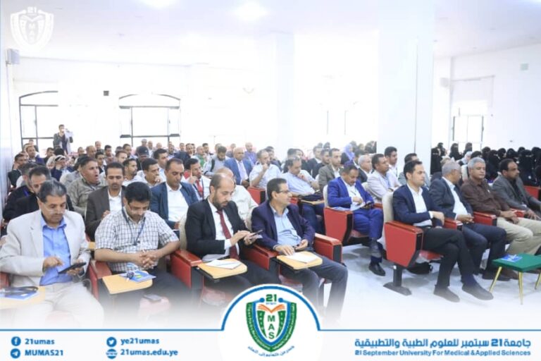 تدشين ورشة تدريبية متخصصة بعنوان “كتابة الأوراق العلمية والنشر الدولي”