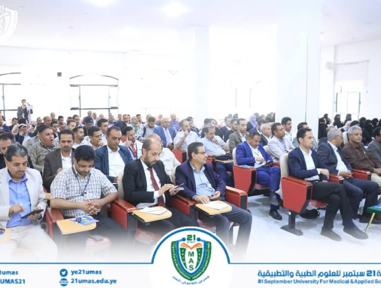 تدشين ورشة تدريبية متخصصة بعنوان “كتابة الأوراق العلمية والنشر الدولي”