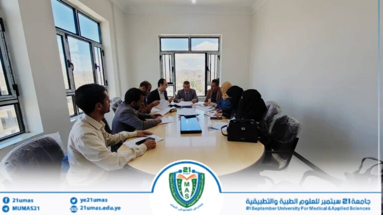 مجلس عمادة البيئة وخدمة المجتمع يعقد اجتماعه الاعتيادي السادس ١٤٤٧هـ