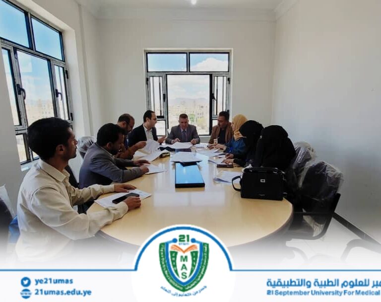 مجلس عمادة البيئة وخدمة المجتمع يعقد اجتماعه الاعتيادي السادس ١٤٤٧هـ