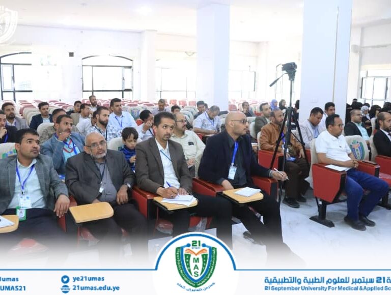 برعاية معالي رئيس الجامعة الأستاذ الدكتور مجاهد علي معصار وبإشراف نيابتي الشؤون الأكاديمية، والدراسات العليا والبحث العلمي وبحضور أمين عام الجامعة الأستاذ عبد الكريم الأكحلي, تواصل ورشة العمل التدريبية بعنوان:”كتابة الأوراق العلمية والنشر الدولي” والتي تنظمها كلية الهندسة والحاسوب وتستهدف أعضاء هيئة التدريس ومساعديهم، وطلاب الدراسات العليا بالجامعة .والتي يقدمها عميد كلية الهندسة والحاسوب الدكتور عبد الرحمن عبيد.
