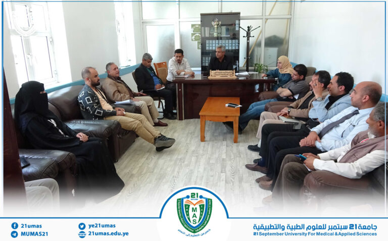 الأمين العام للجامعة يترأس اجتماعاً مع أمناء الكليات لمناقشة سير التسجيل والقبول للعام الجامعي 1448هـ