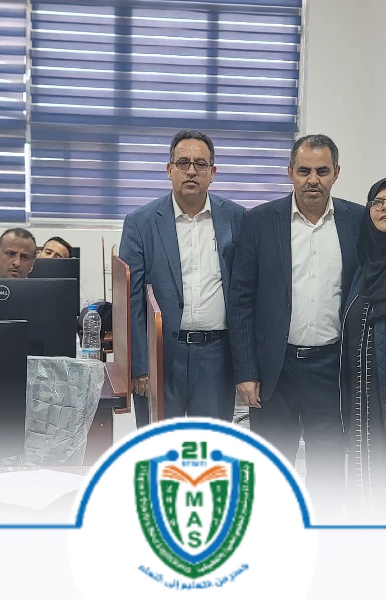معالي الاخ رئيس الجامعة رئيس المجلس العلمي للجراحة العصبية الأستاذ الدكتور مجاهد علي معصار، برفقته نائب رئيس الجامعة – الأمين العام المساعد للمجلس اليمني للتخصصات الطبية خلال تفقد سير الامتحان الكتابي للزمالة العربيه في الجراحة العصبية والذي يشرف علية المجلس اليمني للتخصصات الطبيه والصحية