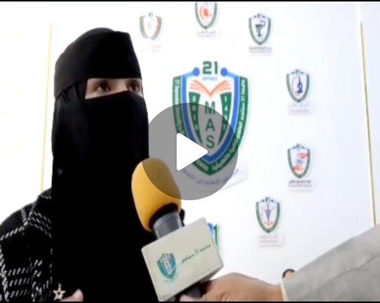 مقابلات على هامش ورشة الهوية البحثية الرقمية للباحثين
