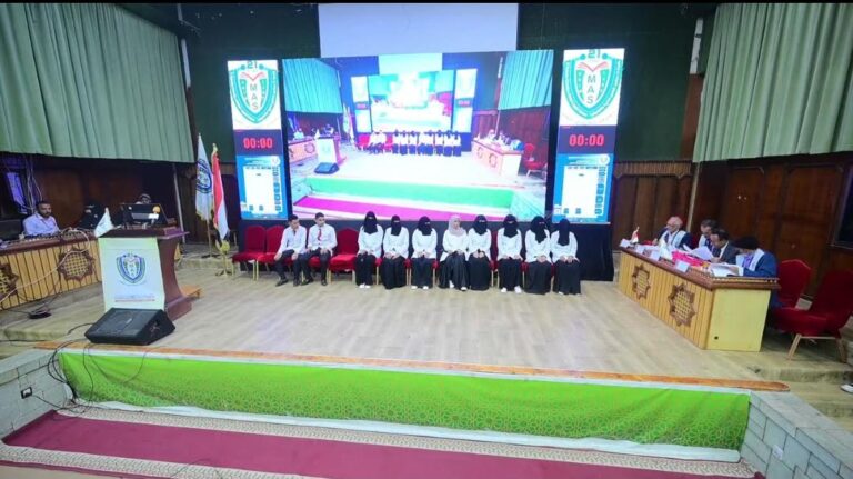 شاهد البث المباشر للمؤتمر العلمي الحادي عشر لجامعة 21 سبتمبر للعلوم الطبية والتطبيقية والرابع لمناقشة بحوث تخرج كلية الطب الرابعة