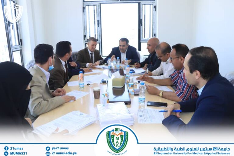 مجلس الدراسات العليا والبحث العلمي يعقد اجتماعه الإعتيادي السادس ١٤٤٧ھ برئاسة رئيس الجامعة الأستاذ الدكتور مجاهد معصار.