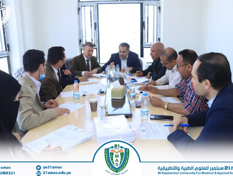 مجلس الدراسات العليا والبحث العلمي يعقد اجتماعه الإعتيادي السادس ١٤٤٧ھ برئاسة رئيس الجامعة الأستاذ الدكتور مجاهد معصار.