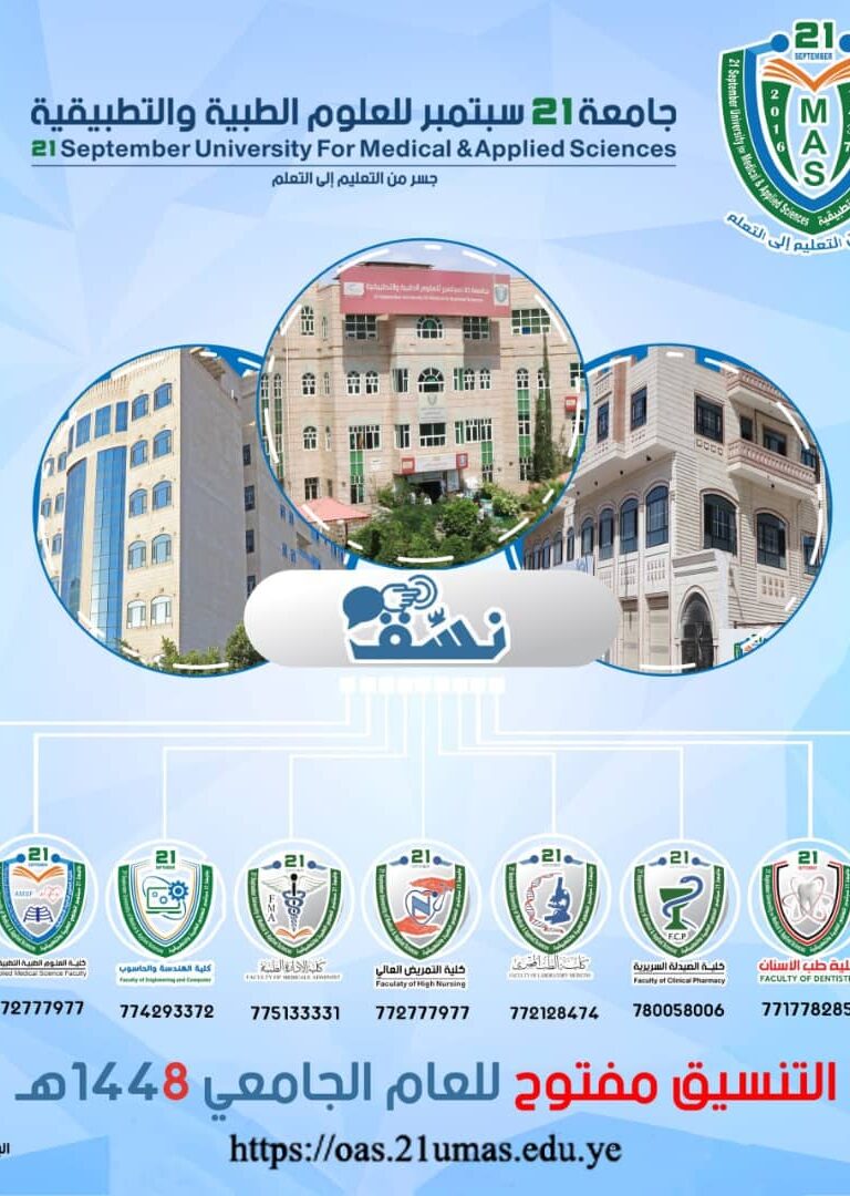 اعلان