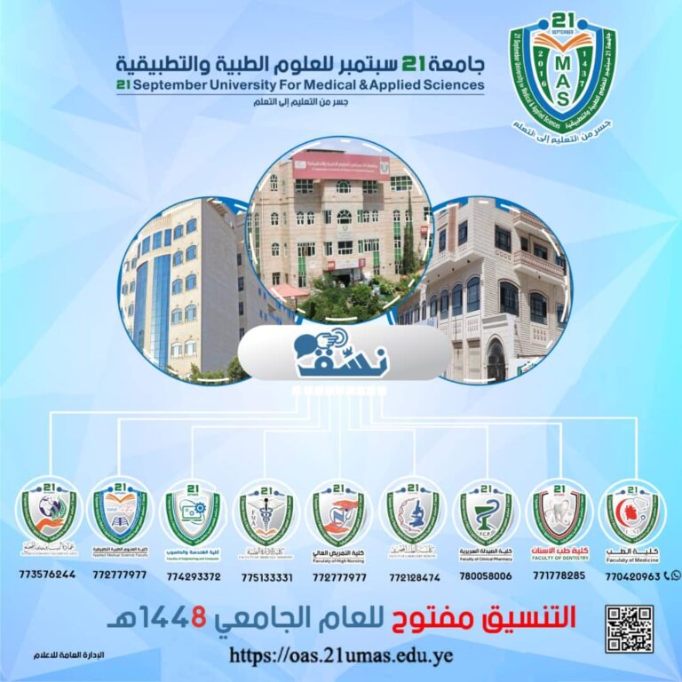 اعلان