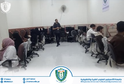 مركز الحاسوب وتقنية المعلومات يدشن برنامج رخصة قيادة الحاسوب