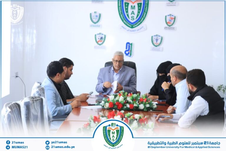 انعقاد اجتماع لأمناء الكليات برئاسة مساعد رئيس الجامعة لشؤون الجودة والإعتماد الأكاديمي الأستاذ عبد القاهر العسلي…