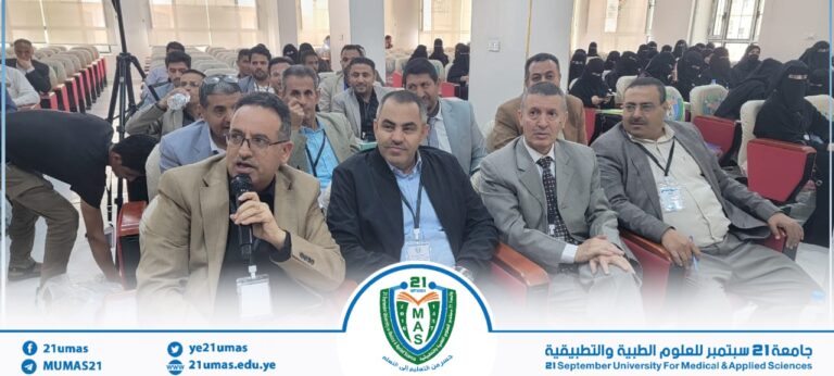برعاية وحضور معالي رئيس الجامعة الأستاذ الدكتور مجاهد علي معصار, وبحضور نواب رئيس الجامعة للشؤون الأكاديمية  والدراسات العليا والبحث العلمي والطلاب, الأستاذ الدكتور مطيع ابو عريج والأستاذ الدكتور سليم الرياشي والأستاذ الدكتور جميل مجلي, ومساعد نائب رئيس الجامعة للدراسات العليا والبحث العلمي الأستاذ الدكتور محمد الدروبي,  تواصل ورشة تحديث واشهار الخطط الاستراتيجية للجامعة ٢٠٢٦ – ٢٠٢٣٠م …