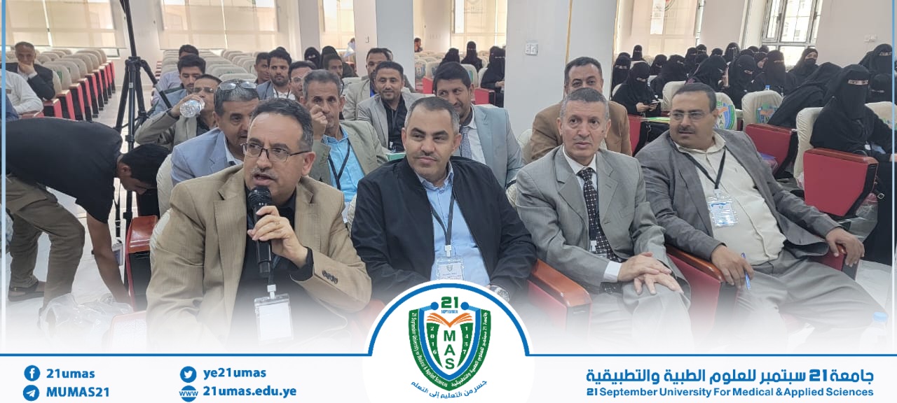 برعاية وحضور معالي رئيس الجامعة الأستاذ الدكتور مجاهد علي معصار, وبحضور نواب رئيس الجامعة للشؤون الأكاديمية  والدراسات العليا والبحث العلمي والطلاب, الأستاذ الدكتور مطيع ابو عريج والأستاذ الدكتور سليم الرياشي والأستاذ الدكتور جميل مجلي, ومساعد نائب رئيس الجامعة للدراسات العليا والبحث العلمي الأستاذ الدكتور محمد الدروبي,  تواصل ورشة تحديث واشهار الخطط الاستراتيجية للجامعة ٢٠٢٦ – ٢٠٢٣٠م …