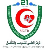 المركز الطبي للتدريب والتأهيل
