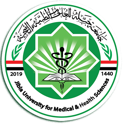 جامعة جبلة