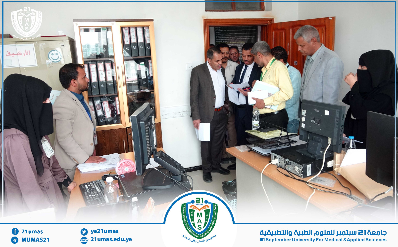 معالي رئيس الجامعة الأستاذ الدكتور مجاهد علي معصار يطلع اليوم على سير العملية التعليمية والإدارية و إجراءات التسجيل والقبول في القطاعات المعنية بالجامعة.