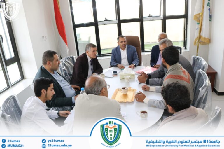 معالي رئيس الجامعة الأستاذ الدكتور مجاهد علي معصار يلتقي اليوم نائب رئيس وحدة التدخلات المركزية التنموية المهندس فارس الشماحي بحضور نائب رئيس الجامعة لشئون الدراسات العليا والبحث العلمي الأستاذ الدكتور سليم ناصر الرياشي و أمين عام الجامعة الأستاذ عبد الكريم الأكحلي ومدير عام الشئون المالية الأستاذ عبد الرزاق مطير ويناقش معه سبل التعاون والتنسيق المشترك.
