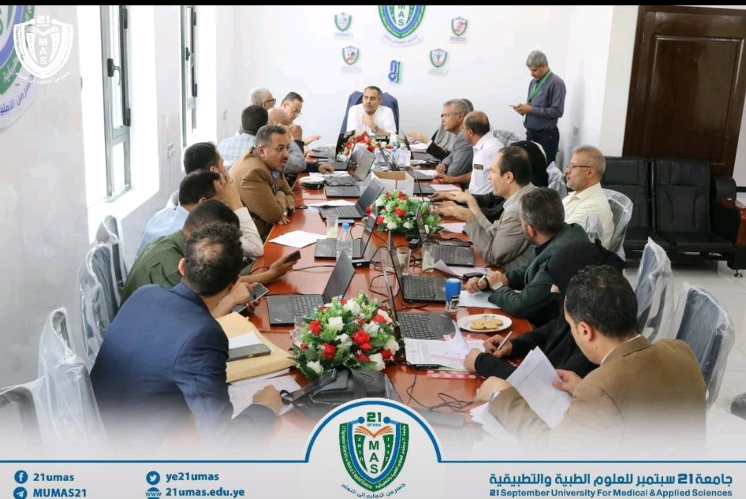 معالي رئيس الجامعة الأستاذ الدكتور مجاهد علي معصار يترأس  اليوم الاجتماع الثاني للجنة التنسيق والقبول للعام الجامعي 14482026- 2027.