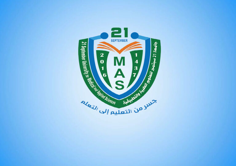 نتيجة اختبار القبول والمفاضلة لطلاب كلية الهندسة والحاسوب كافة التخصصات النظام العام للعام الجامعي 1448 هـ 2027/2026م