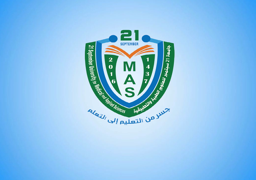 نتيجة اختبار القبول والمفاضلة لطلاب كلية الهندسة والحاسوب كافة التخصصات النظام العام للعام الجامعي 1448 هـ 2027/2026م