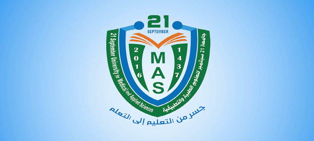 نتيجة اختبار القبول والمفاضلة لطلاب كلية طب الاسنان تخصص طب وجراحة الفم والاسنان نظام عام للعام الجامعي 1448 هـ 2027/2026م