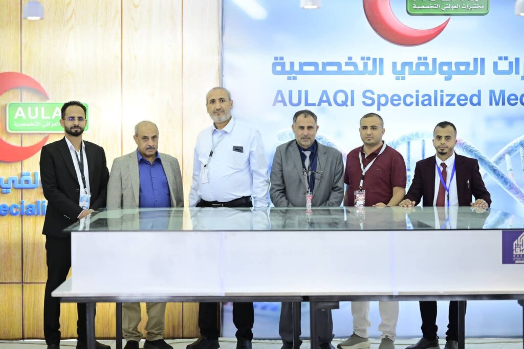 FB_IMG_1778507331403 - جامعة 21 سبتمبر