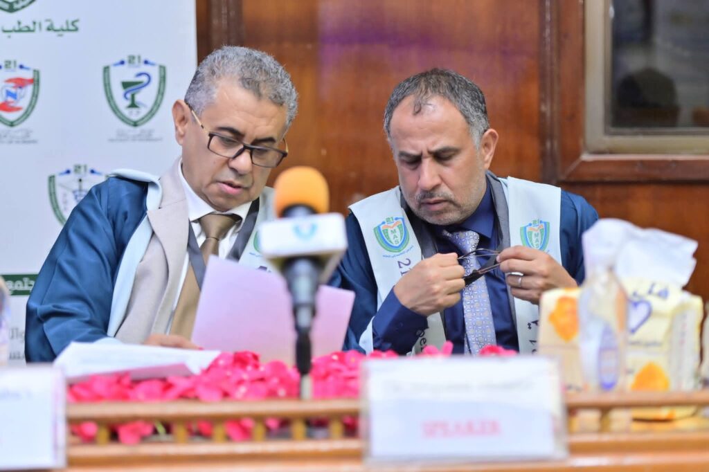 FB_IMG_1778507384930 - جامعة 21 سبتمبر
