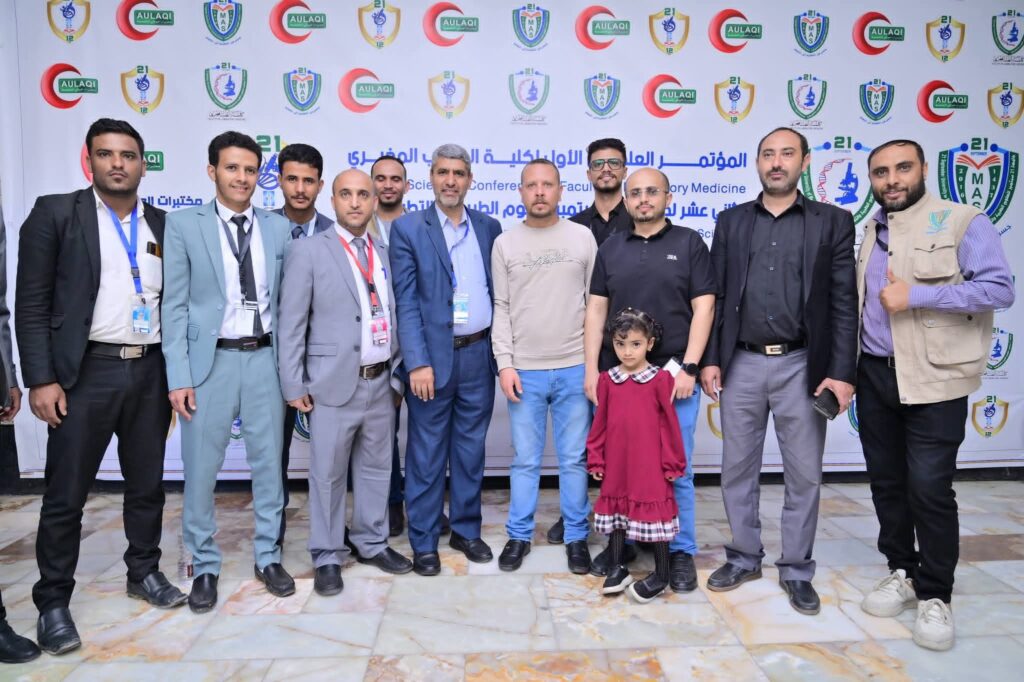 FB_IMG_1778507403127 - جامعة 21 سبتمبر