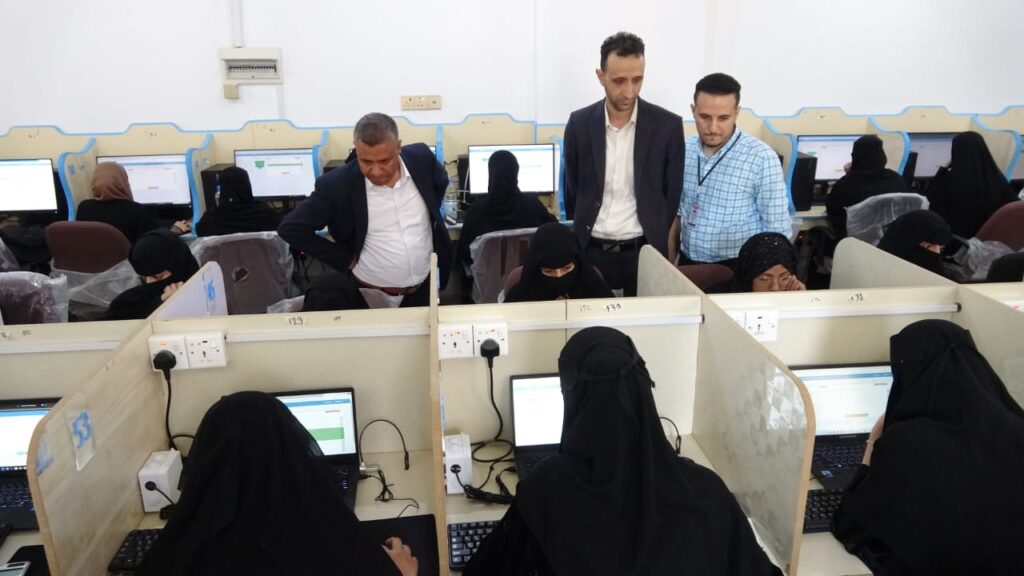 IMG-20260512-WA0053 - جامعة 21 سبتمبر