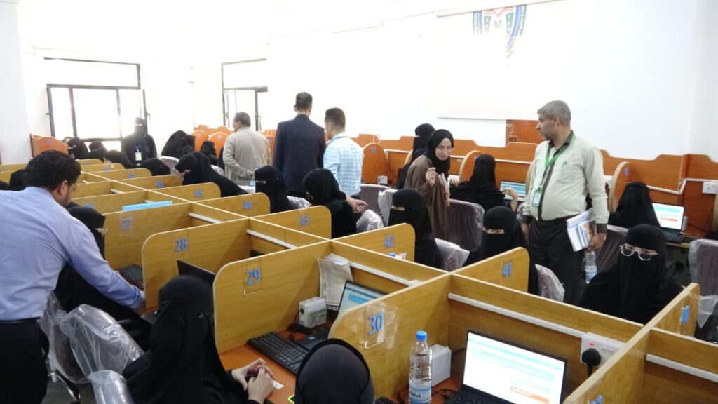 IMG-20260512-WA0061 - جامعة 21 سبتمبر