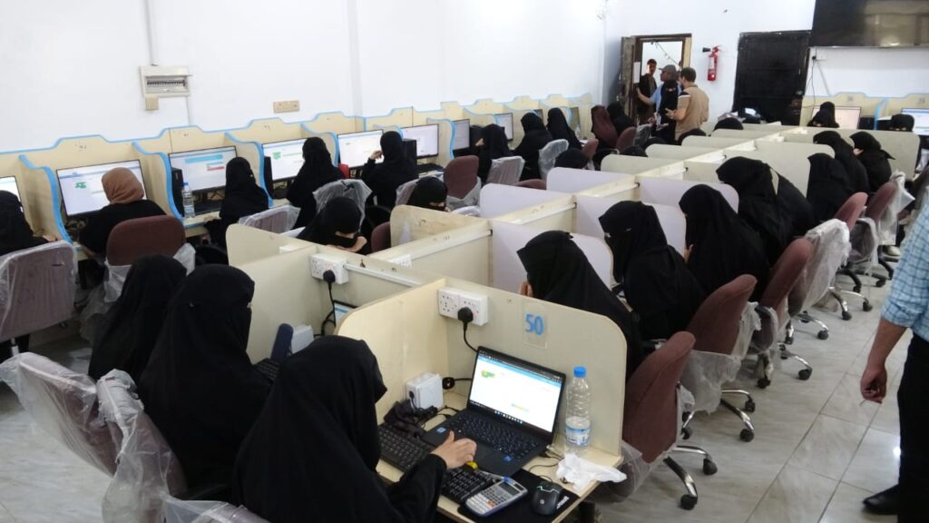 IMG-20260512-WA0072 - جامعة 21 سبتمبر
