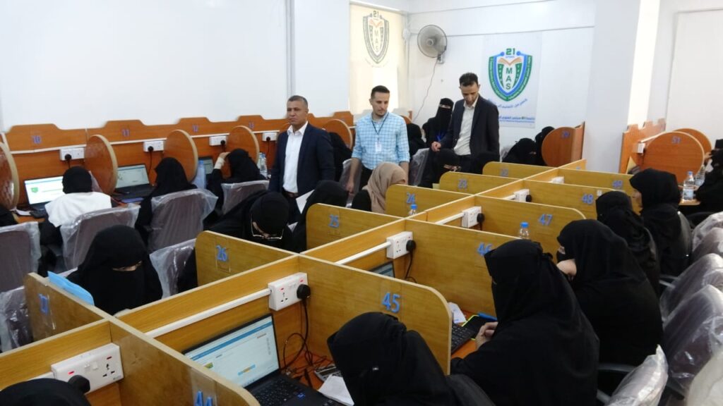 IMG-20260512-WA0081 - جامعة 21 سبتمبر