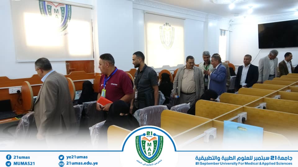 IMG-20260512-WA0115 - جامعة 21 سبتمبر