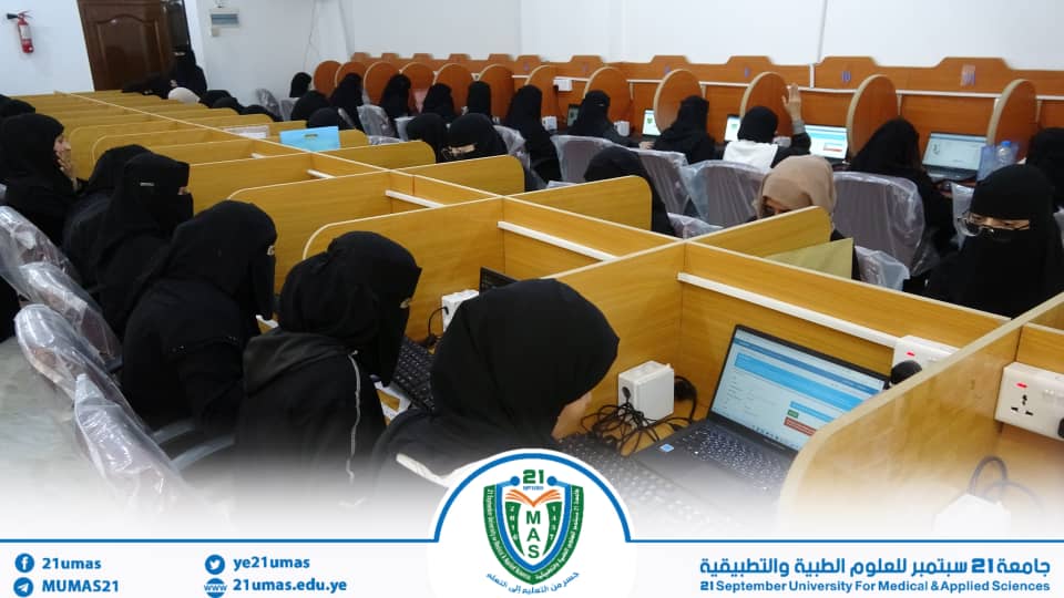 IMG-20260512-WA0117 - جامعة 21 سبتمبر