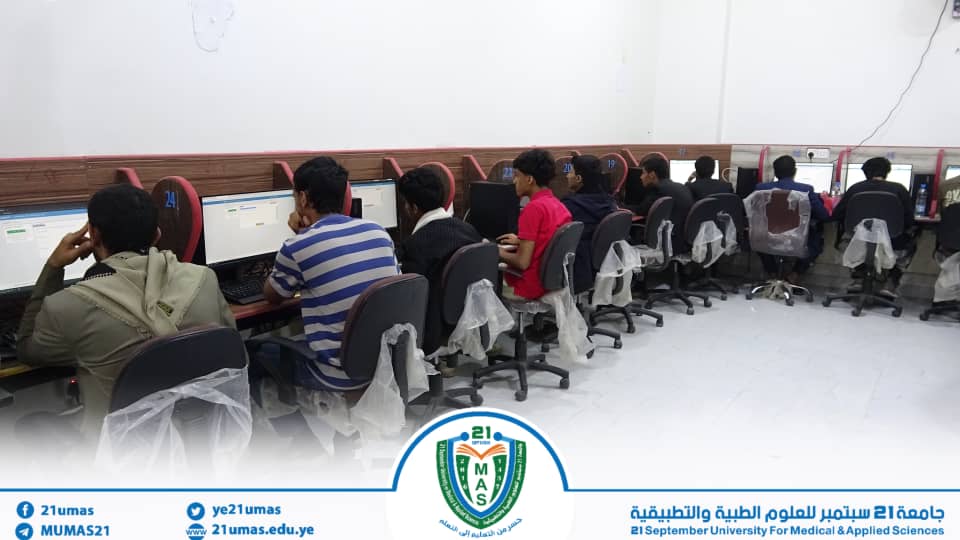 IMG-20260512-WA0118 - جامعة 21 سبتمبر