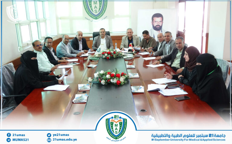 مجلس شئون الطلاب يعقد اجتماعه الدوري السابع 1447هـ