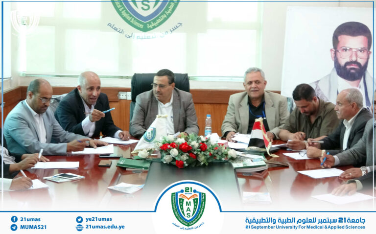 مجلس شئون الطلاب يعقد اجتماعه الدوري السابع 1447هـ