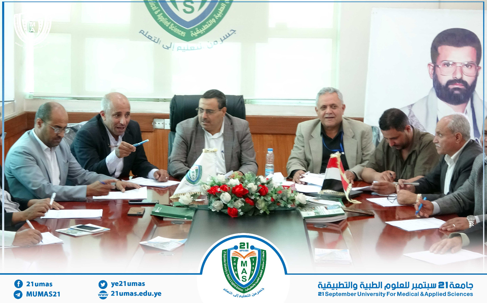 مجلس شئون الطلاب يعقد اجتماعه الدوري السابع 1447هـ