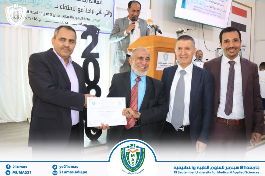بحضور معالي رئيس الجامعة مناقشة أبحاث التخرج لطلبة كلية التمريض العالي وبرنامج التمكين بالكلية