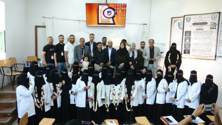 كلية الطب المخبري تقيم يوماً علمياً لمناقشة أبحاث تخرج الدفعة السابعة، دفعة “ الدقة التشخيص”