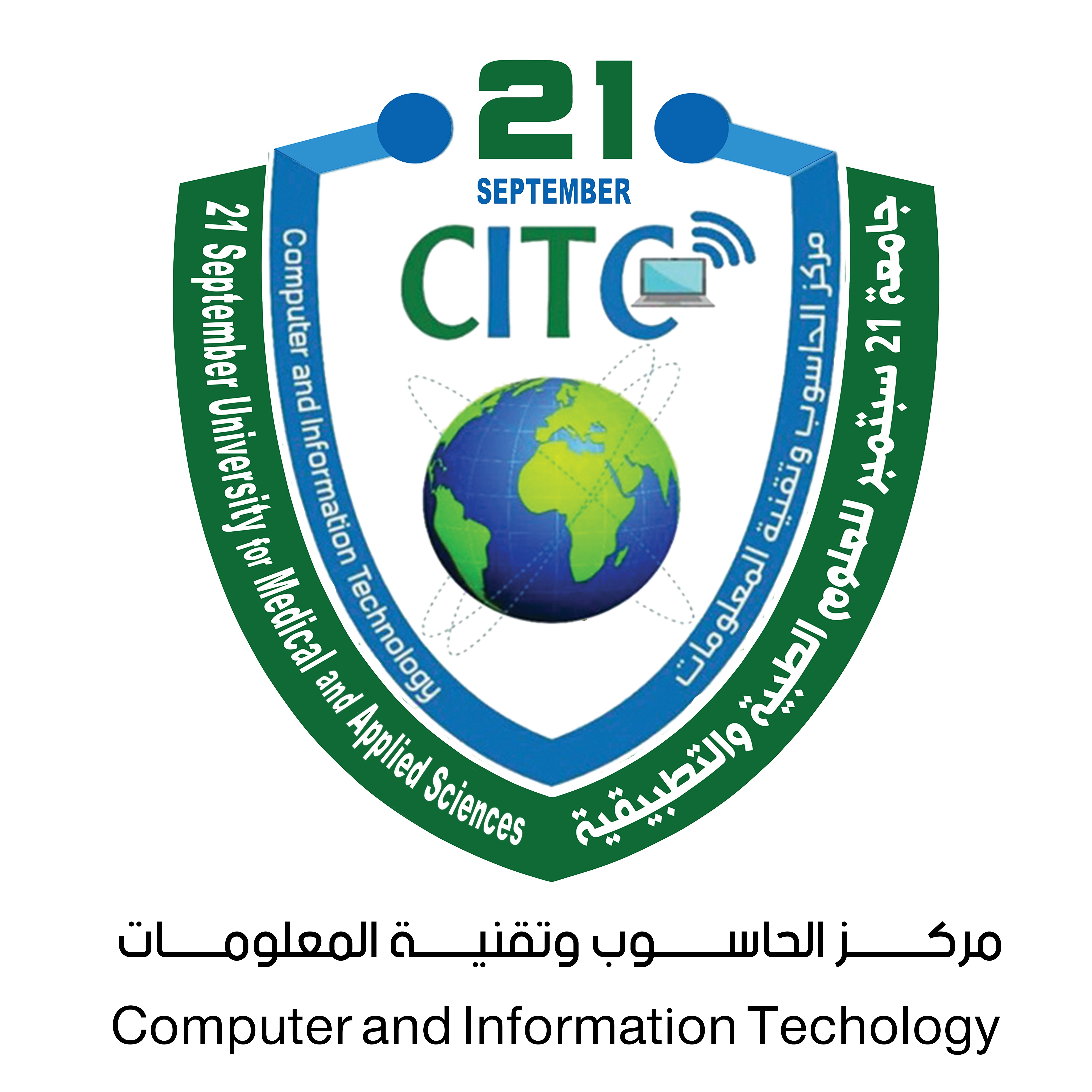 مركز الحاسوب وتقنية المعلومات