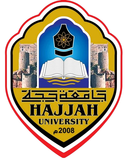 جامعة حجة
