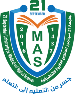 شعار جامعة 21 سبتمبر