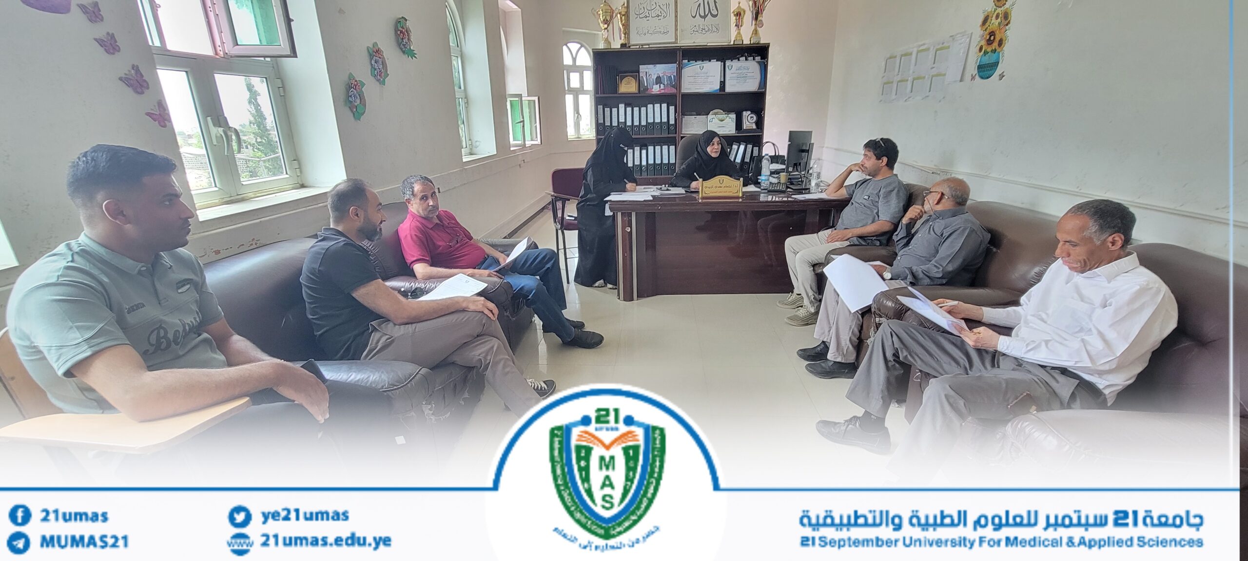 مجلس كلية الطب المخبري بجامعة 21 سبتمبر يناقش الاستعدادات للعام الجامعي 1448هـ ويعتمد عدداً من خطط رسائل الماجستير