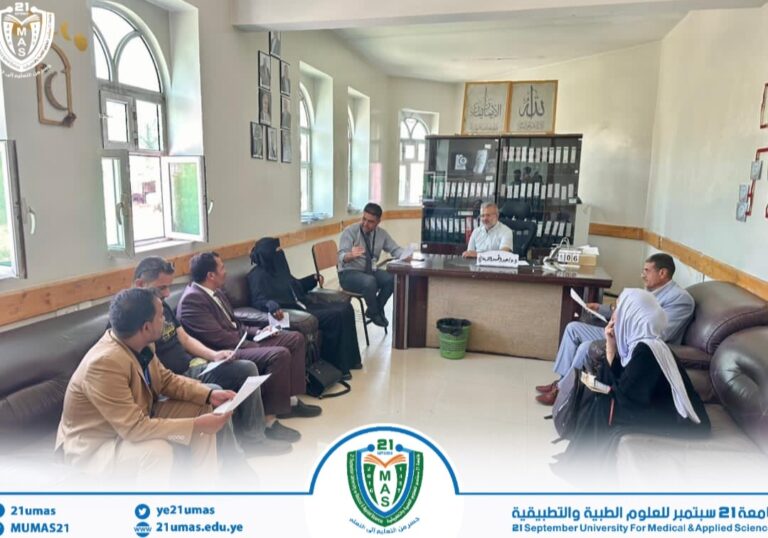 مجلس كلية التمريض العالي يعقد اجتماعه الاعتيادي الأول للعام الجامعي ١٤٤٨هـ