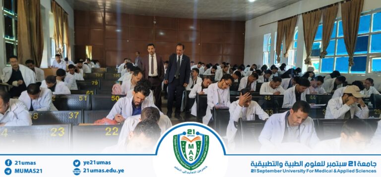 جانب من تفقد عميد كلية العلوم الطبية التطبيقية الأستاذ الدكتور عبد السلام دلاق ومعه نائبه الدكتور فارس مهدي, للاختبارات النهائية للدفعة الاولى- نظام تمكين…